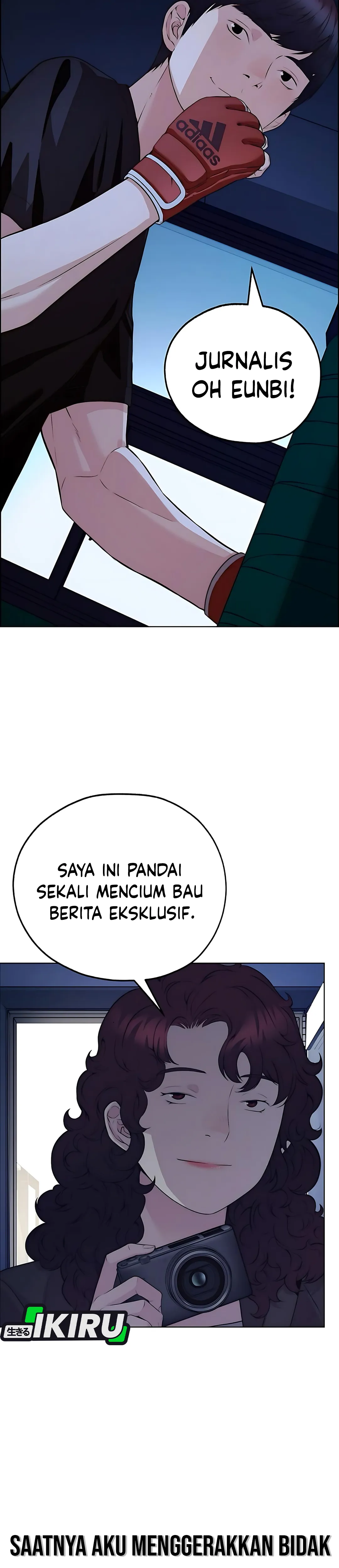 Read A Man's Man ID Manga Online