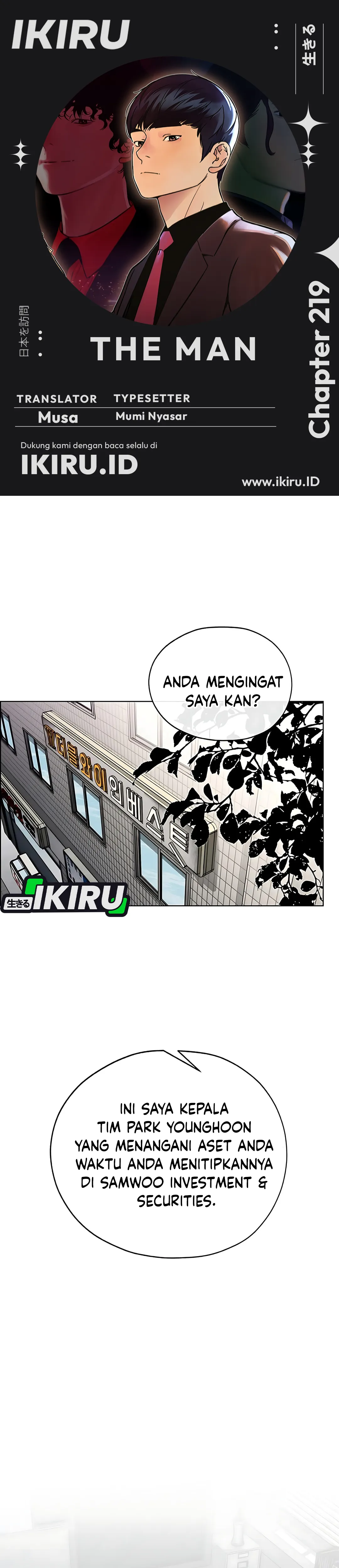 Read A Man's Man ID Manga Online