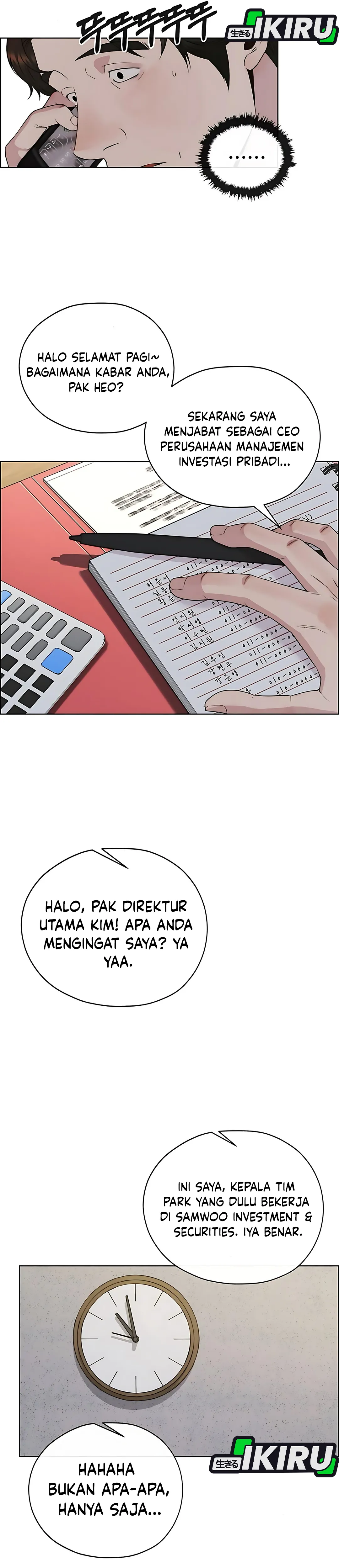 Read A Man's Man ID Manga Online