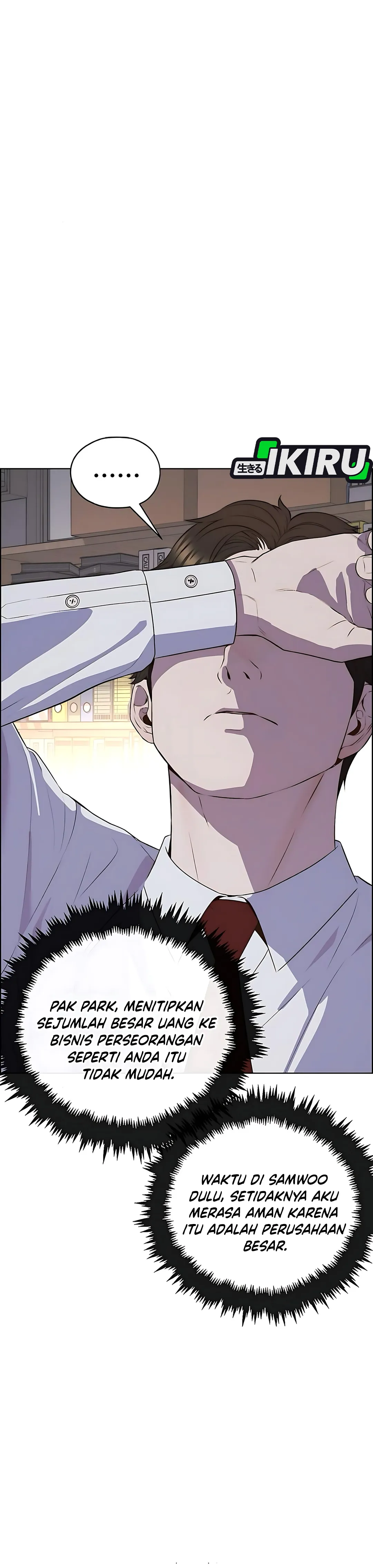 Read A Man's Man ID Manga Online