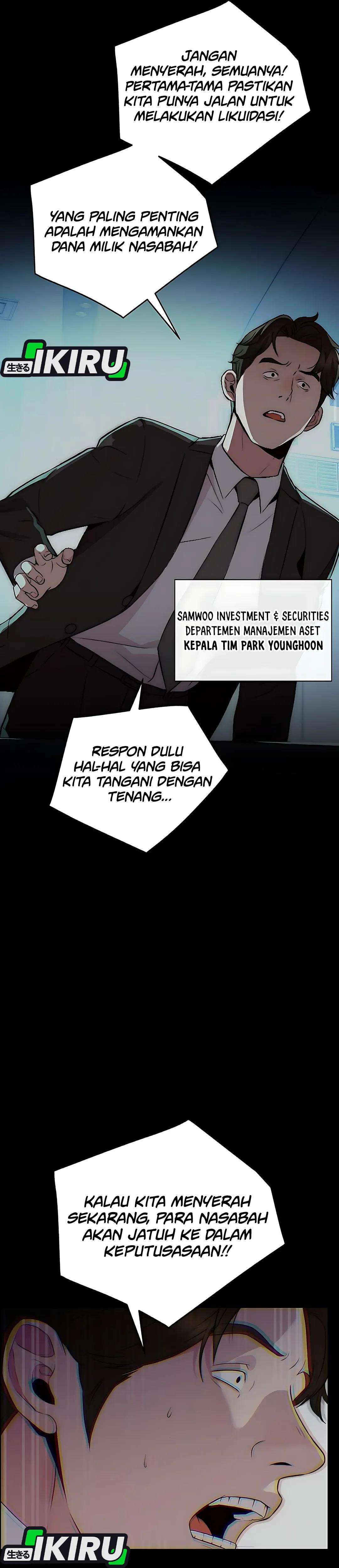 Read A Man's Man ID Manga Online