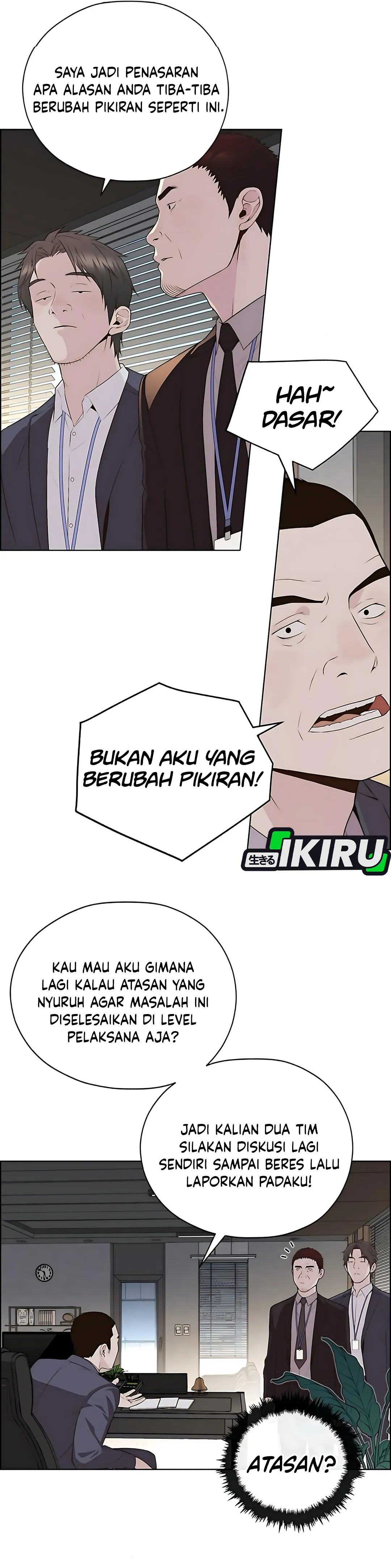 Read A Man's Man ID Manga Online