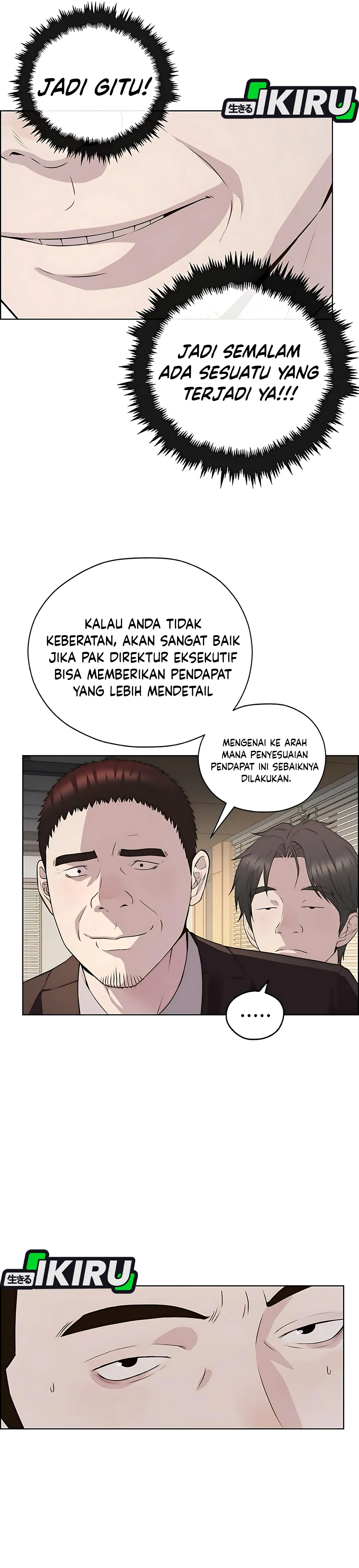 Read A Man's Man ID Manga Online