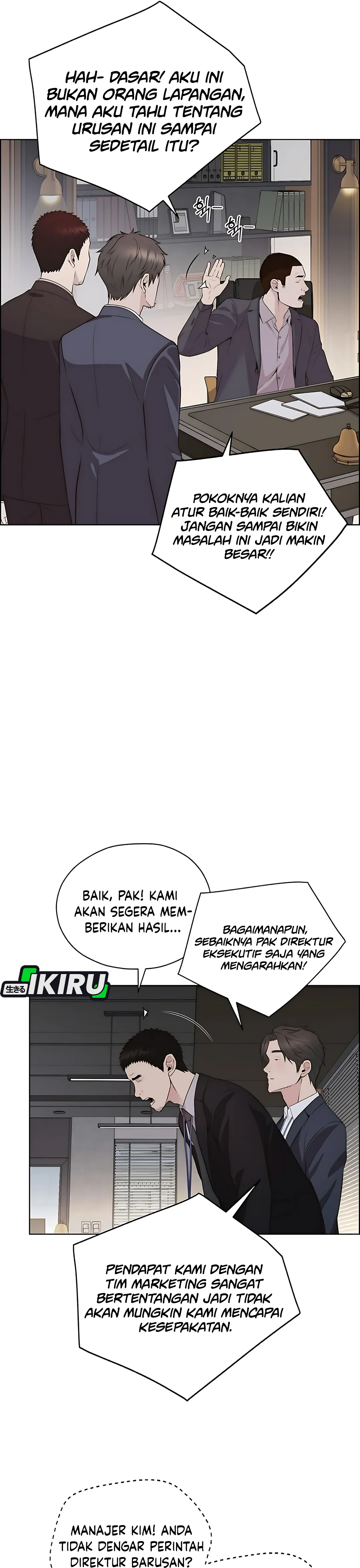 Read A Man's Man ID Manga Online