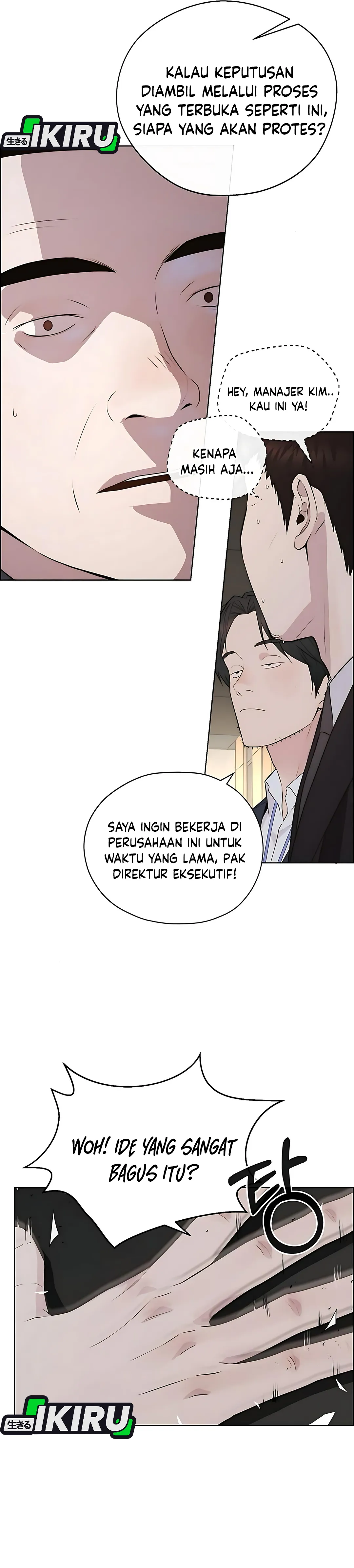 Read A Man's Man ID Manga Online