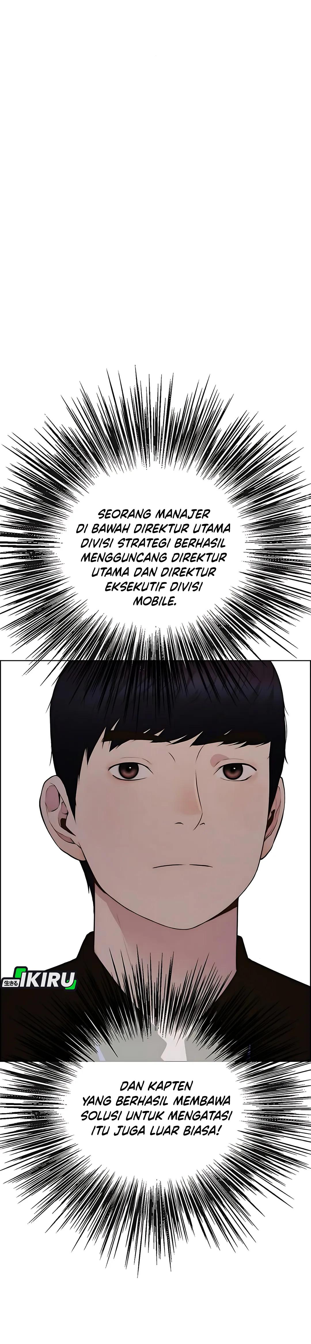Read A Man's Man ID Manga Online