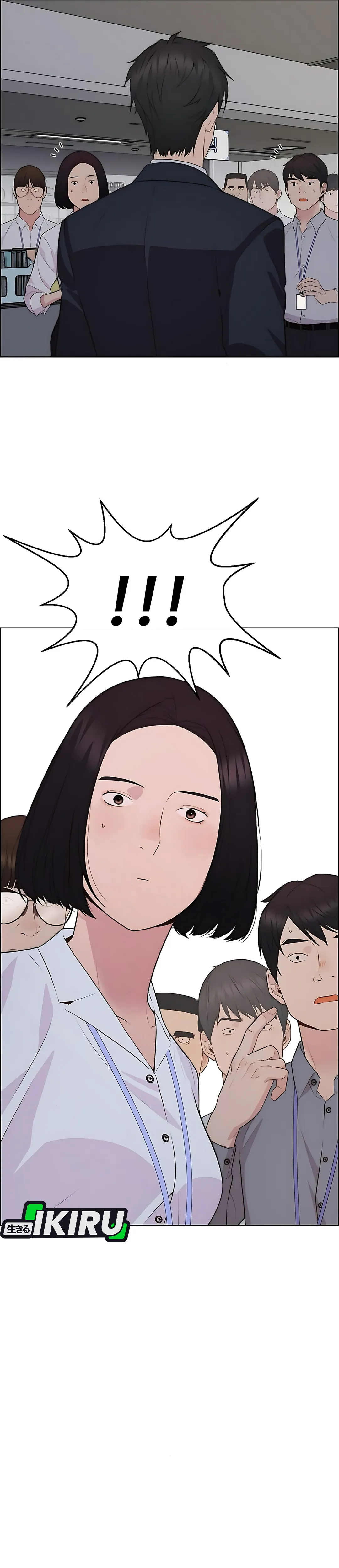 Read A Man's Man ID Manga Online