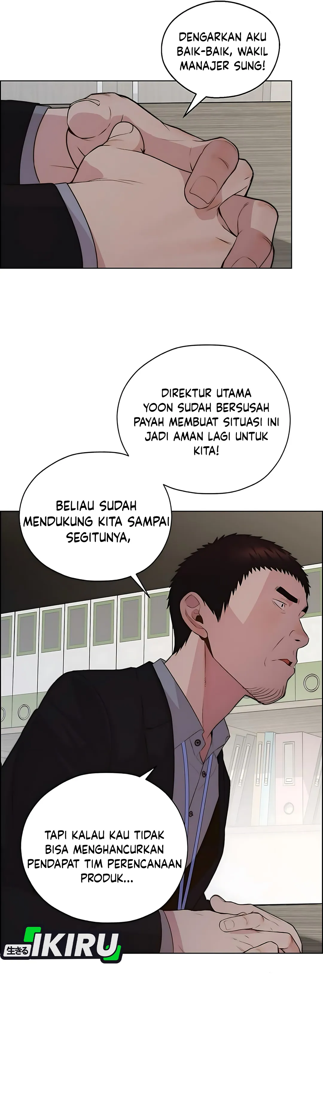 Read A Man's Man ID Manga Online
