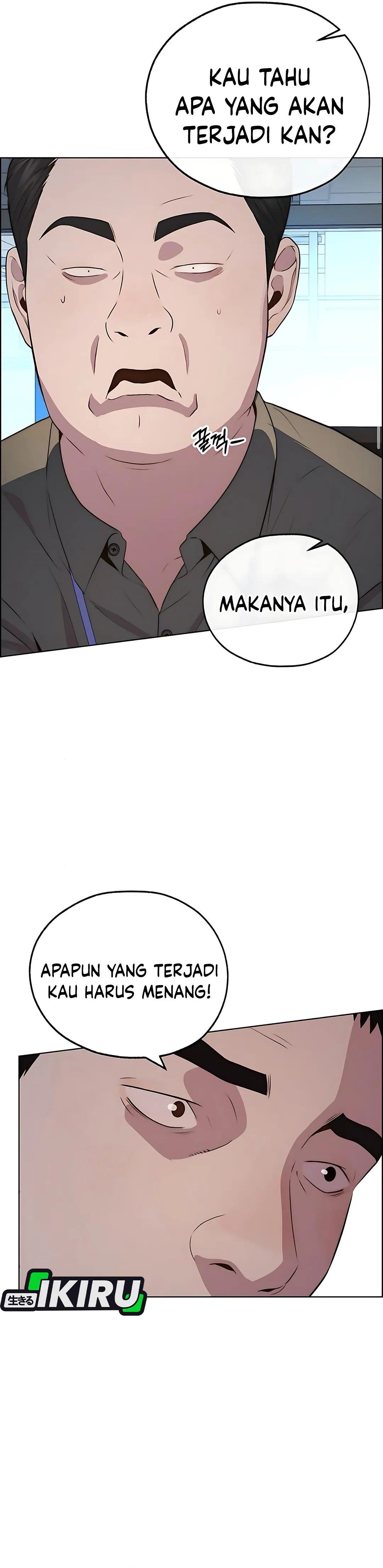Read A Man's Man ID Manga Online
