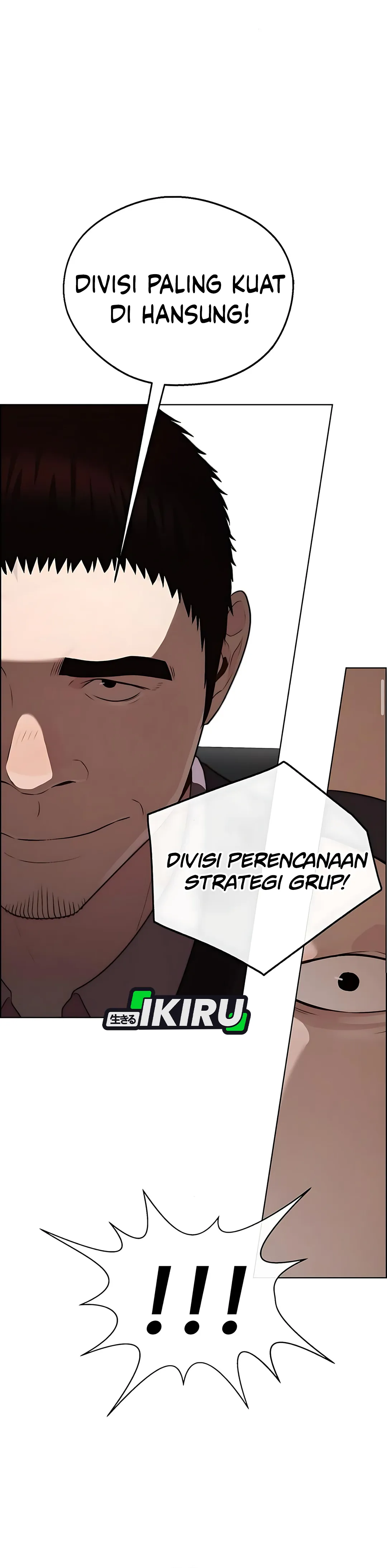 Read A Man's Man ID Manga Online