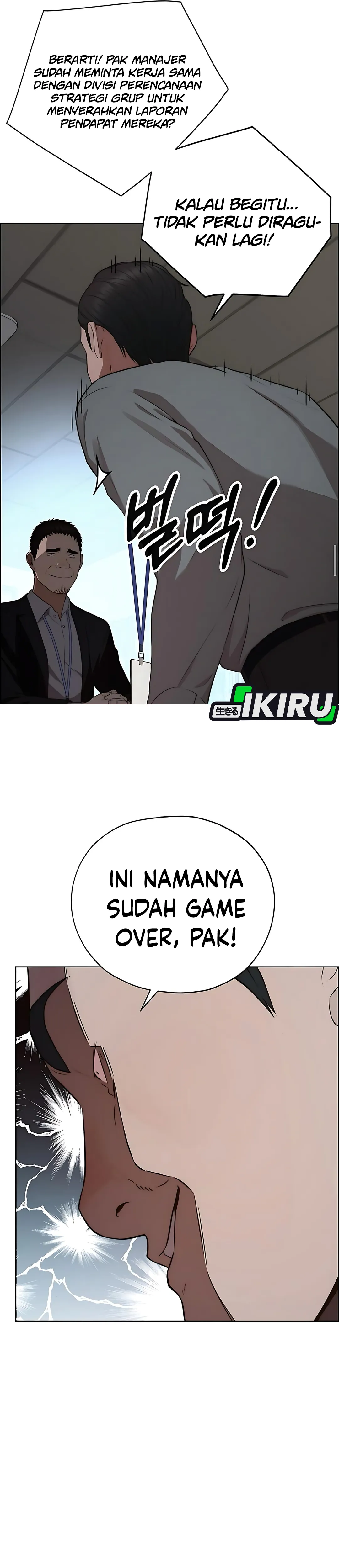 Read A Man's Man ID Manga Online