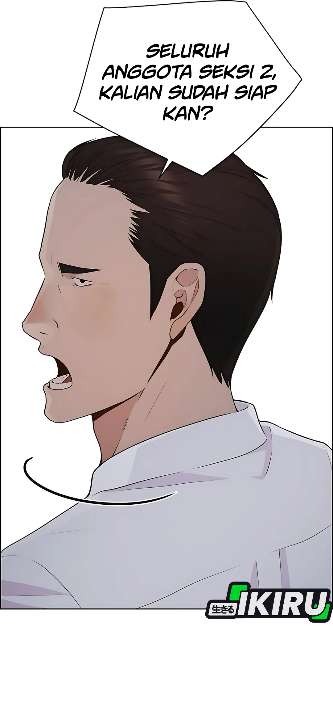 Read A Man's Man ID Manga Online