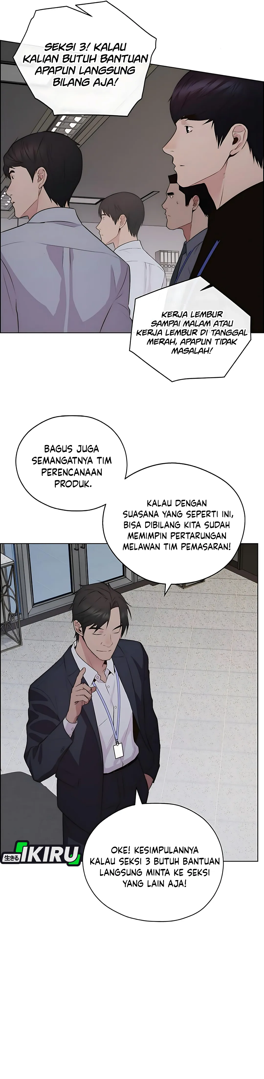 Read A Man's Man ID Manga Online