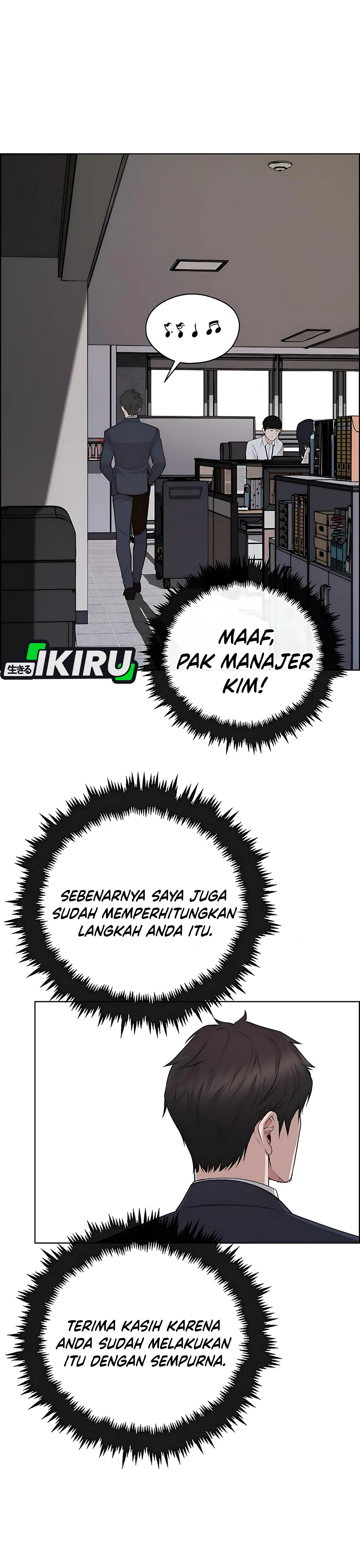 Read A Man's Man ID Manga Online