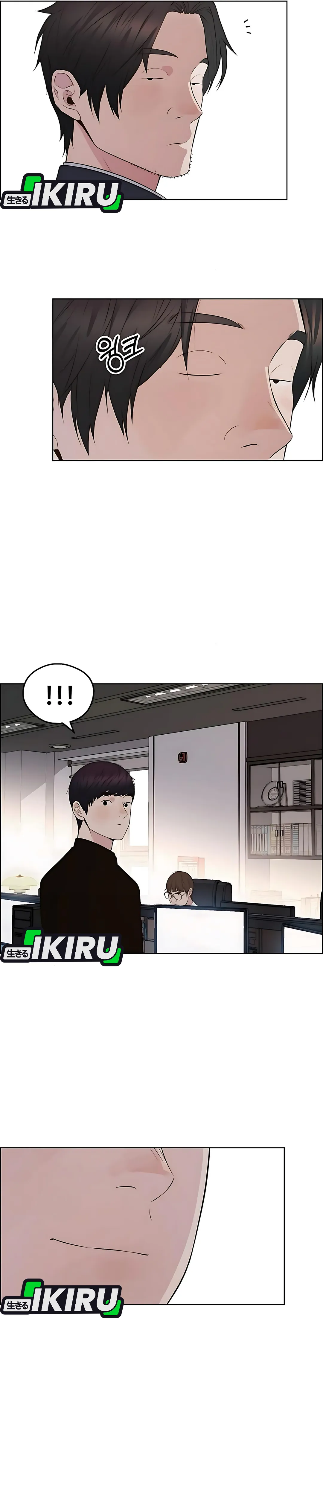 Read A Man's Man ID Manga Online