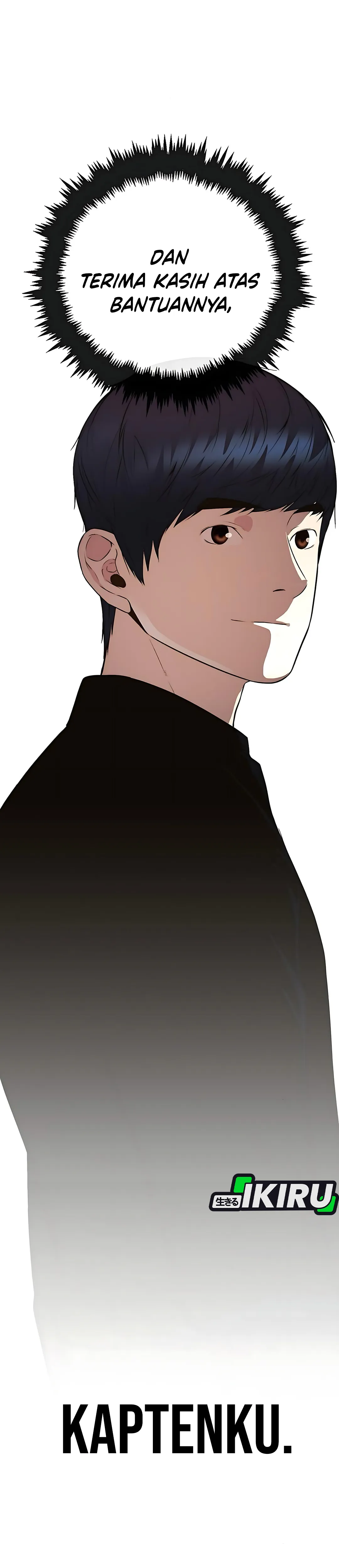 Read A Man's Man ID Manga Online