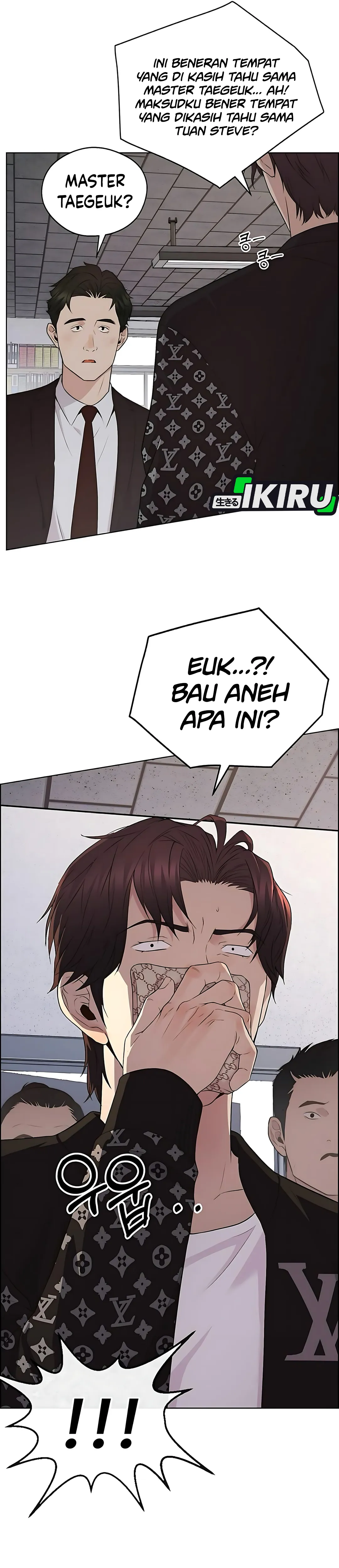 Read A Man's Man ID Manga Online