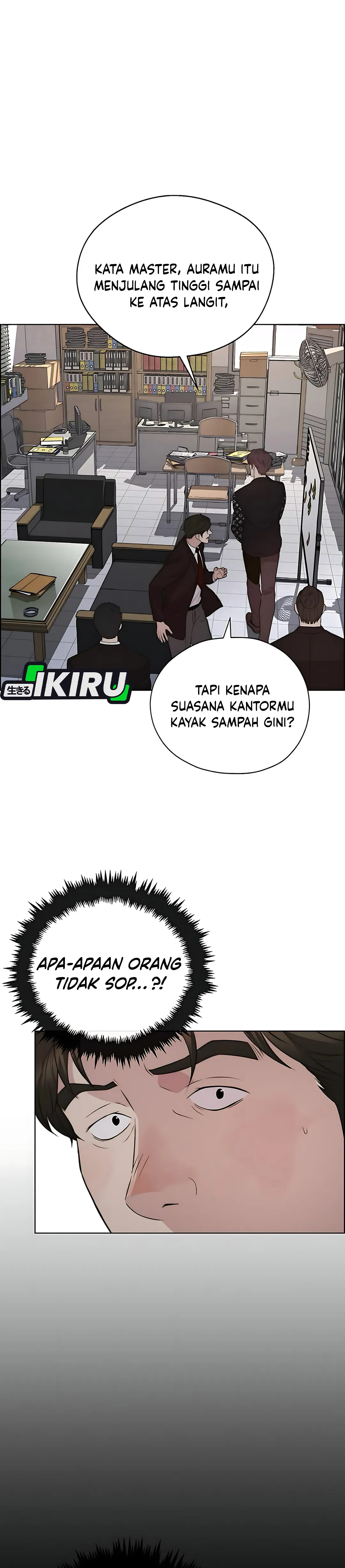 Read A Man's Man ID Manga Online