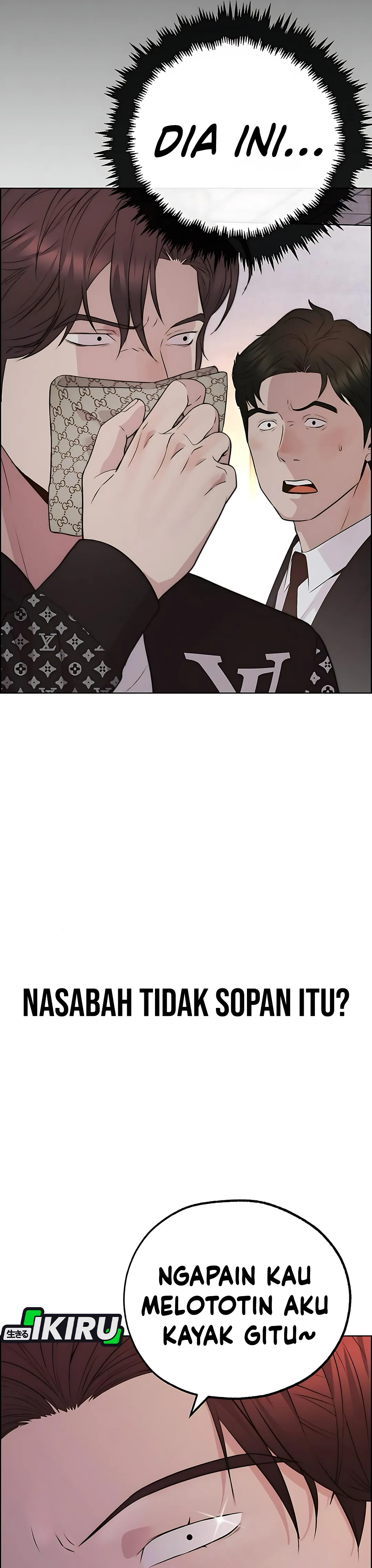 Read A Man's Man ID Manga Online