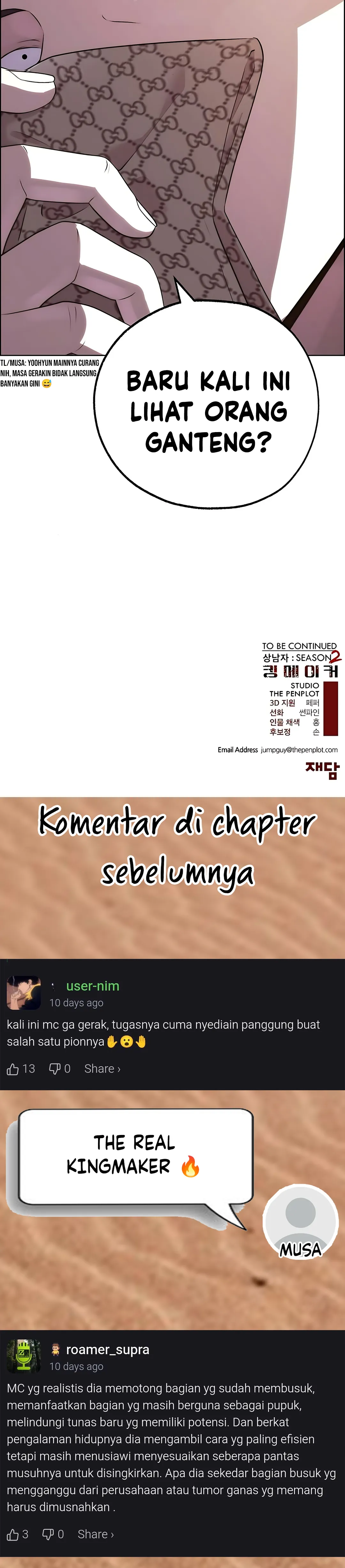 Read A Man's Man ID Manga Online