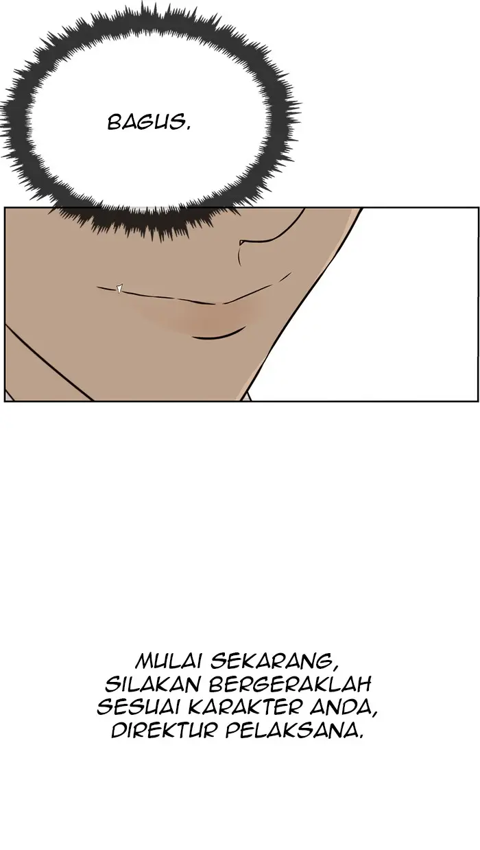 Read A Man's Man ID Manga Online