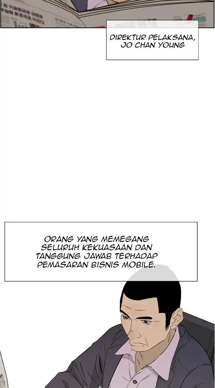 Read A Man's Man ID Manga Online