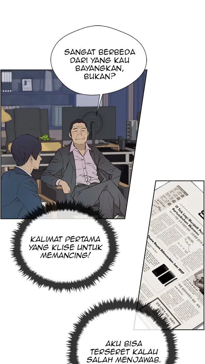 Read A Man's Man ID Manga Online