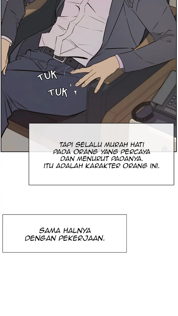Read A Man's Man ID Manga Online