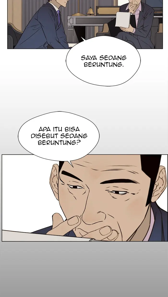 Read A Man's Man ID Manga Online