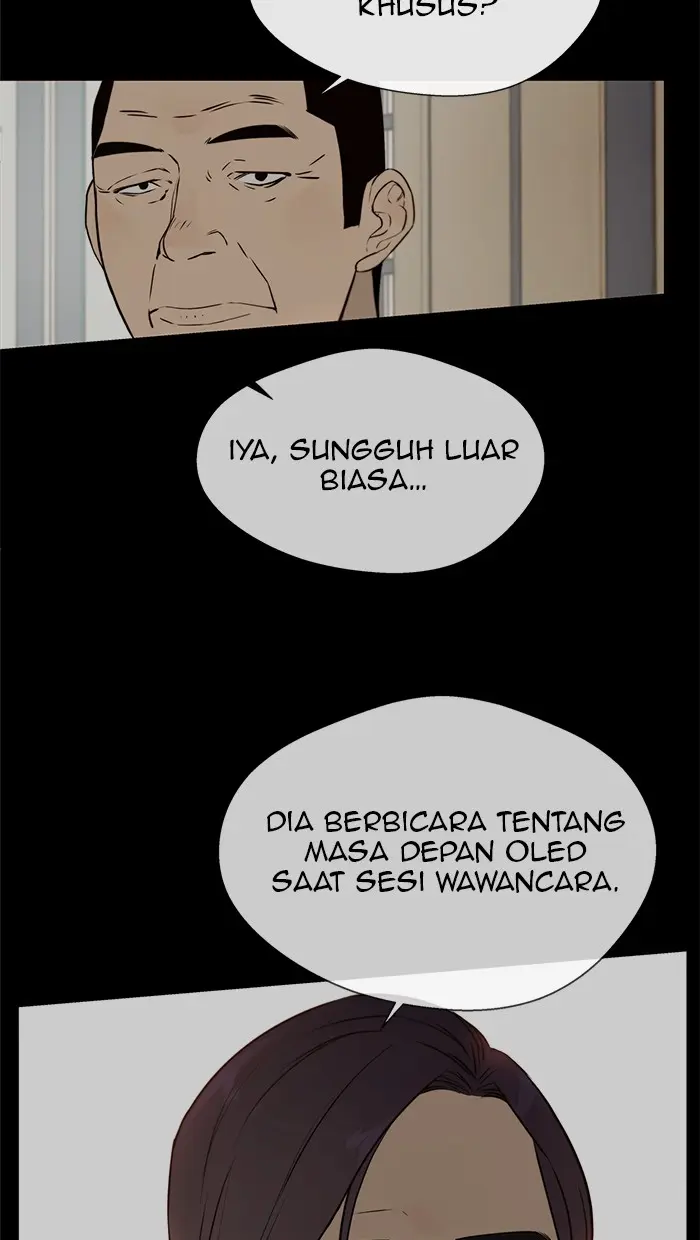 Read A Man's Man ID Manga Online