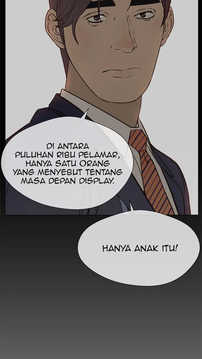 Read A Man's Man ID Manga Online