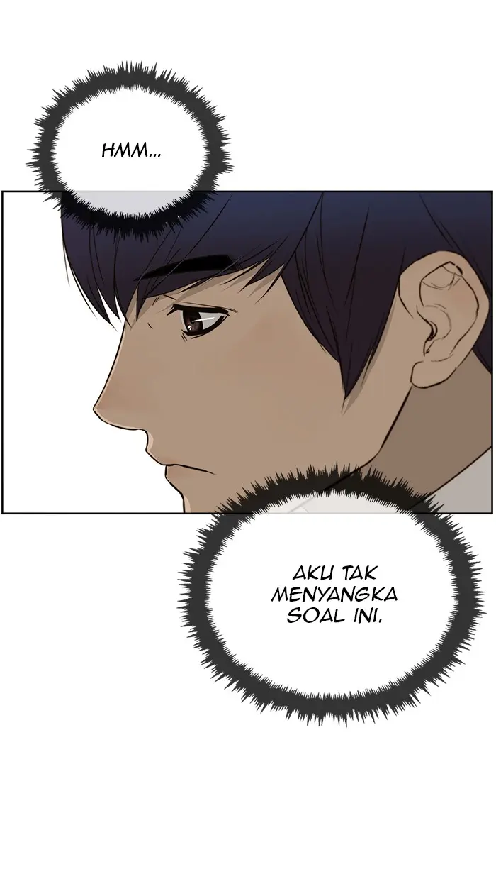 Read A Man's Man ID Manga Online