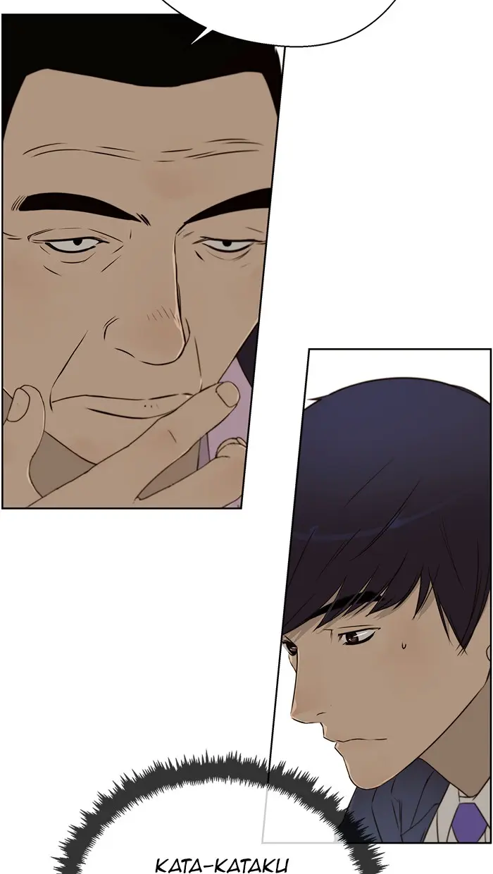 Read A Man's Man ID Manga Online