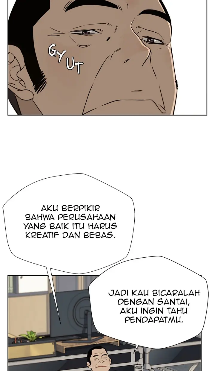 Read A Man's Man ID Manga Online