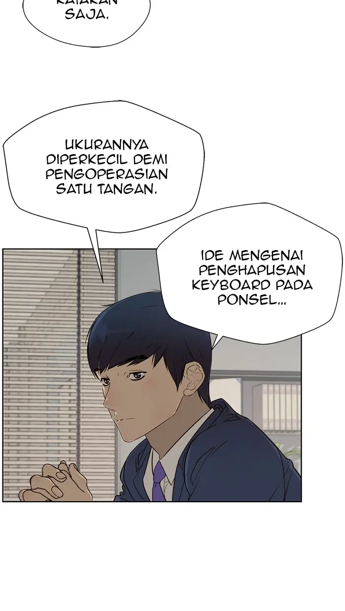 Read A Man's Man ID Manga Online