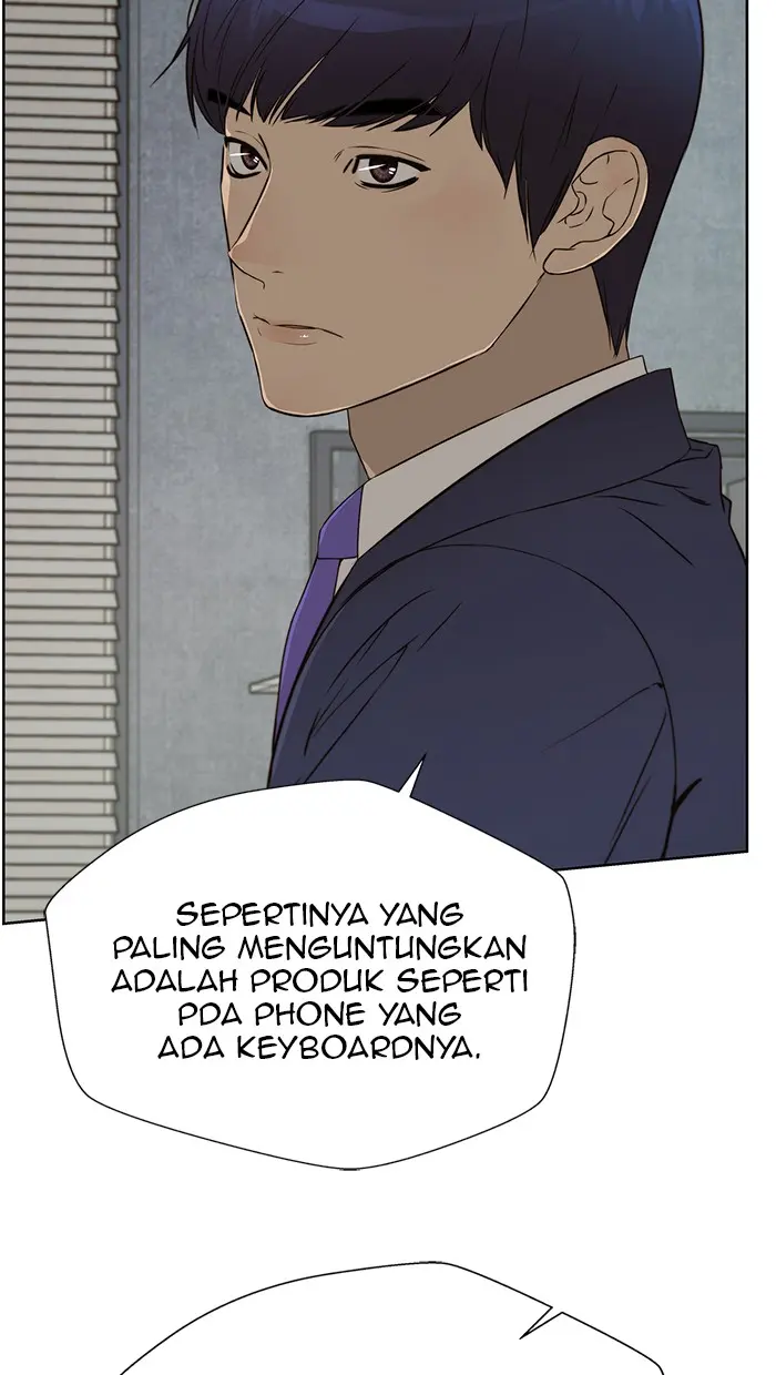 Read A Man's Man ID Manga Online