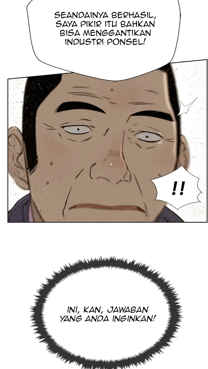 Read A Man's Man ID Manga Online