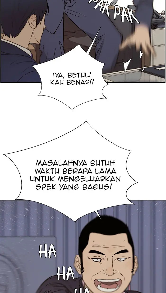 Read A Man's Man ID Manga Online