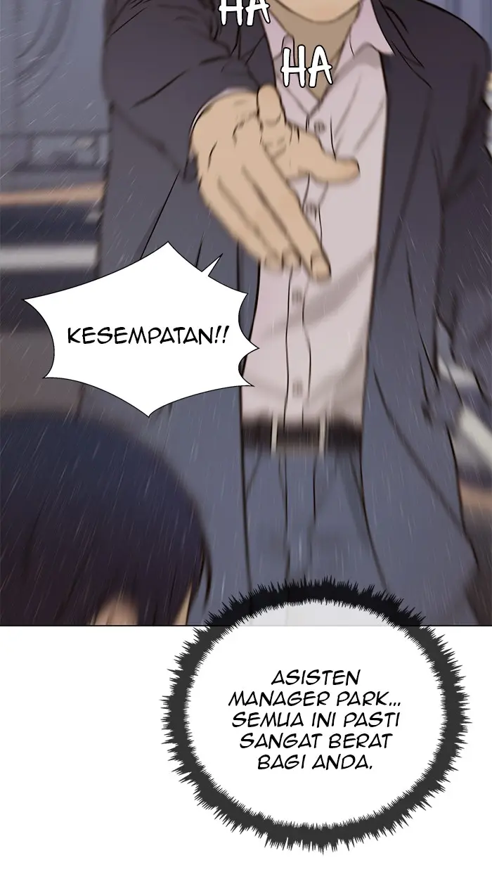 Read A Man's Man ID Manga Online