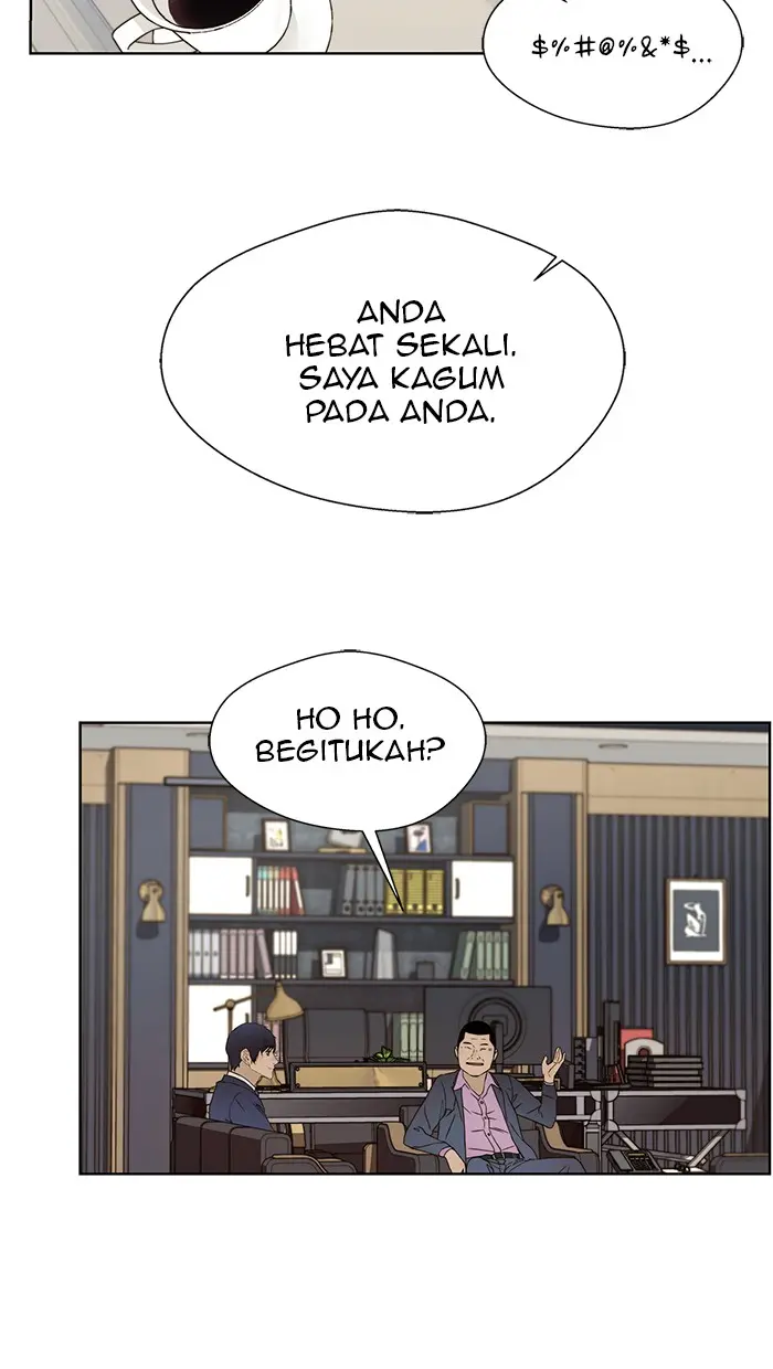 Read A Man's Man ID Manga Online