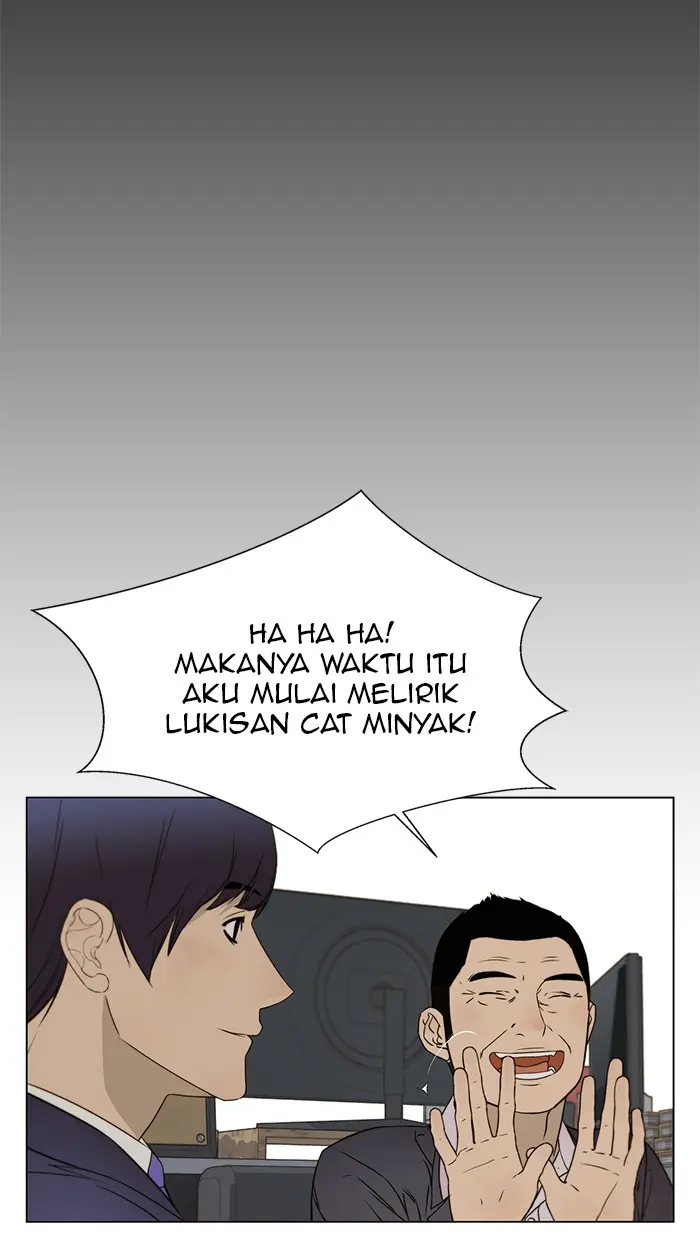 Read A Man's Man ID Manga Online