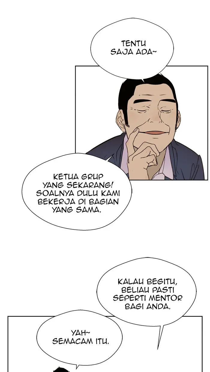 Read A Man's Man ID Manga Online