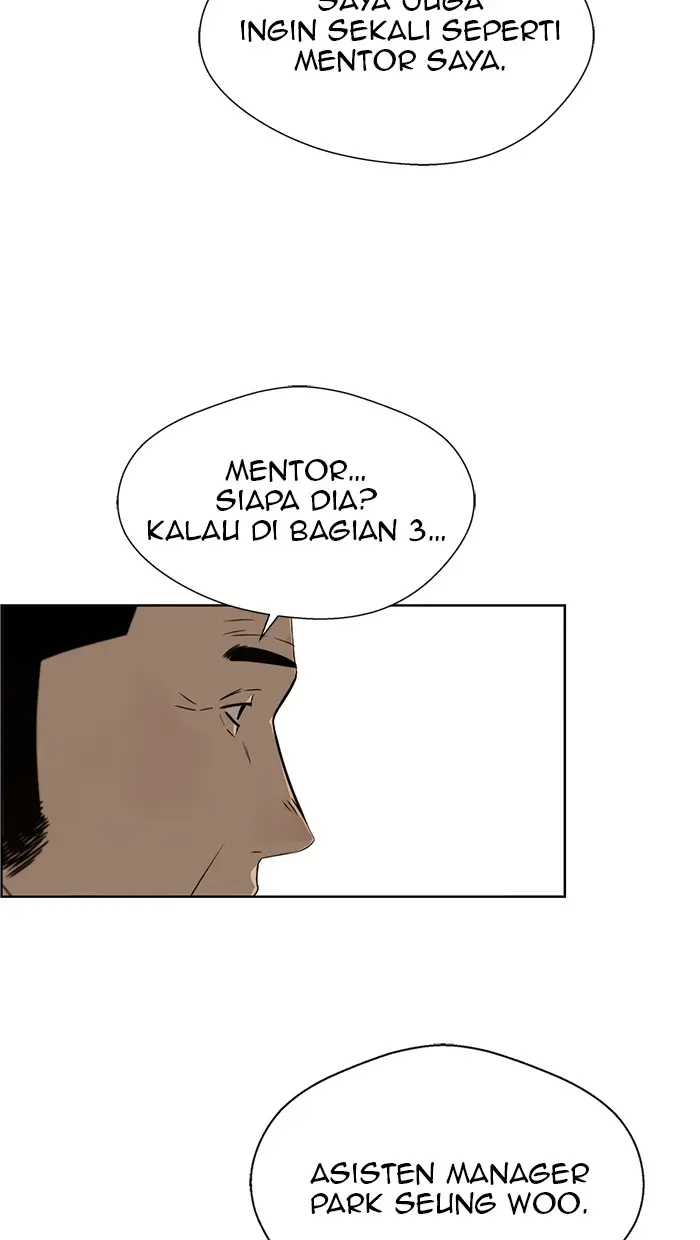 Read A Man's Man ID Manga Online