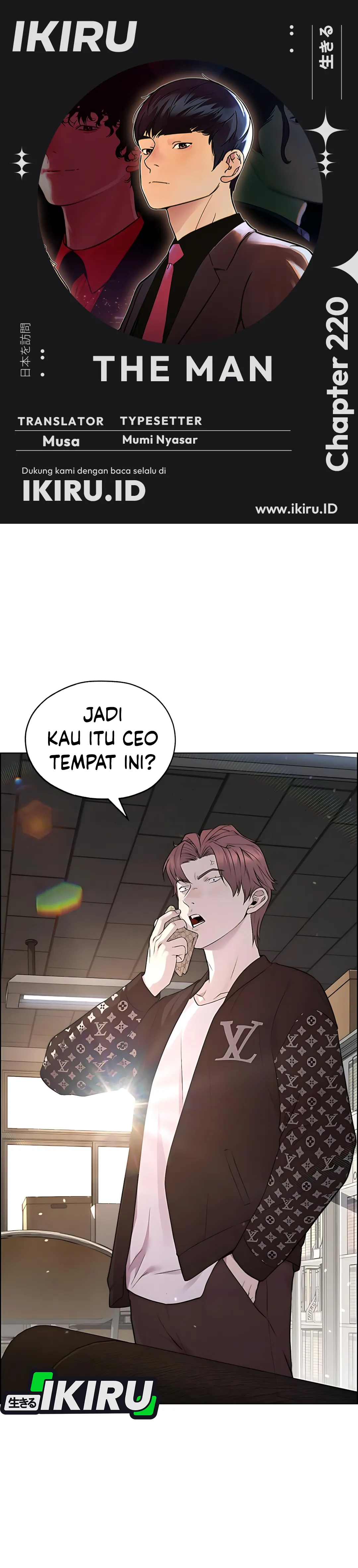 Read A Man's Man ID Manga Online