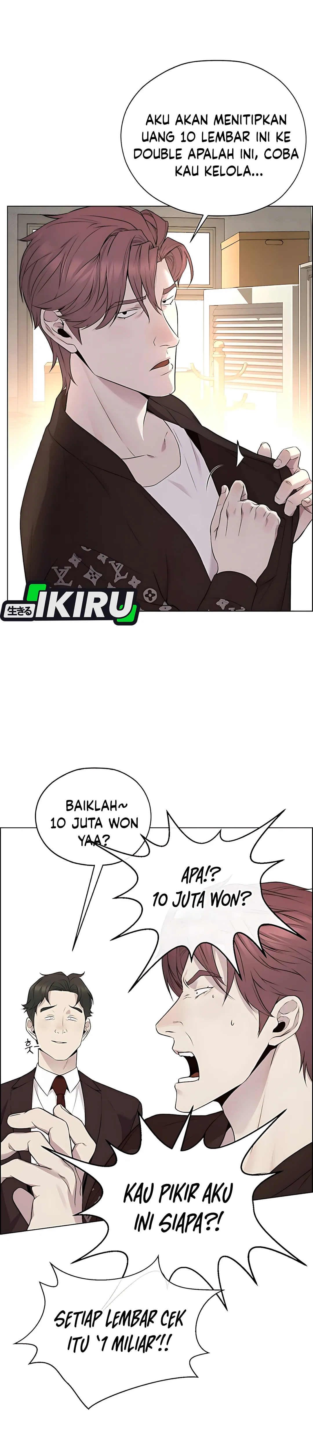 Read A Man's Man ID Manga Online