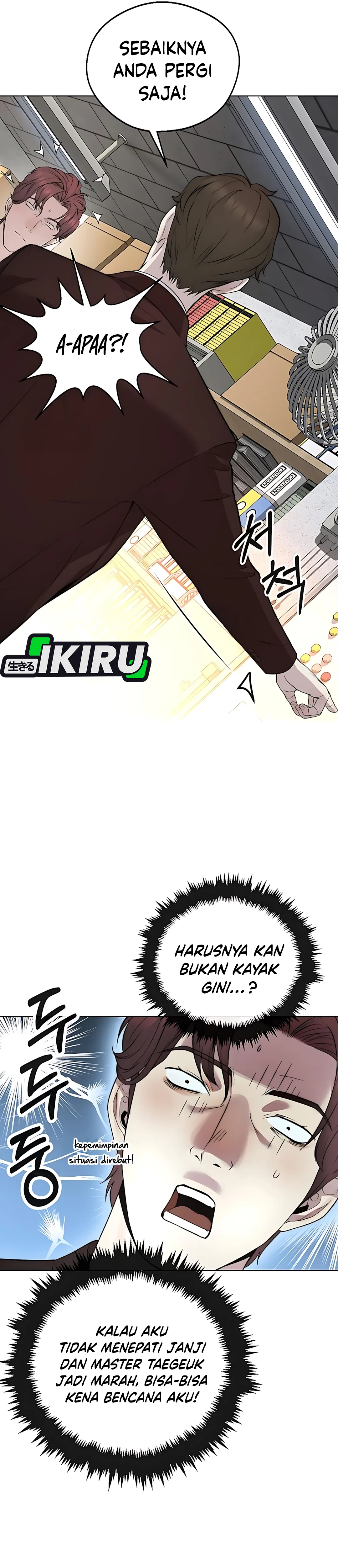 Read A Man's Man ID Manga Online