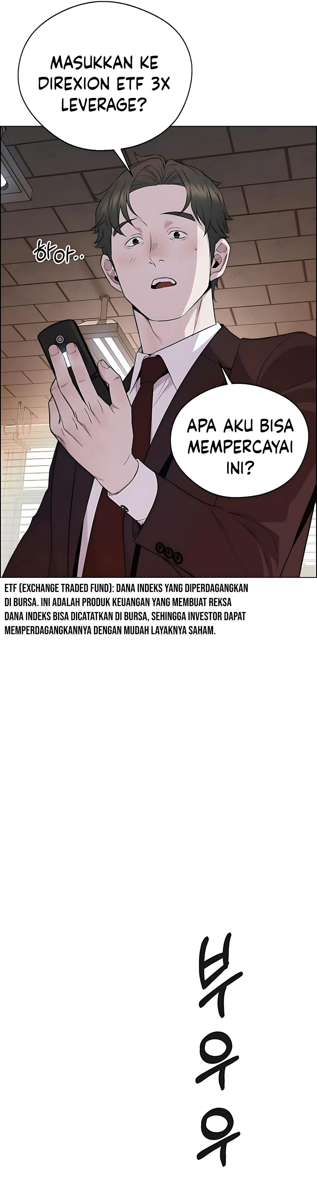 Read A Man's Man ID Manga Online