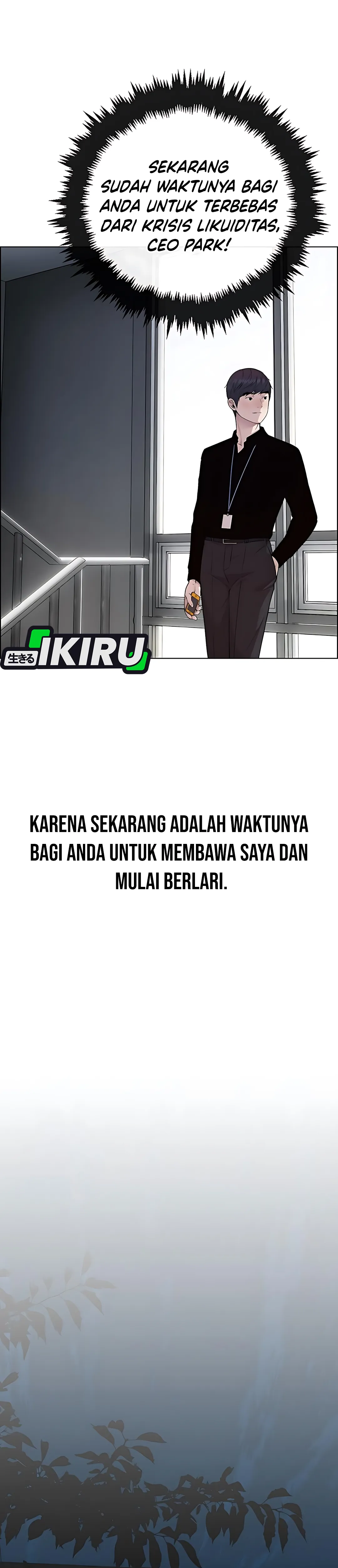 Read A Man's Man ID Manga Online
