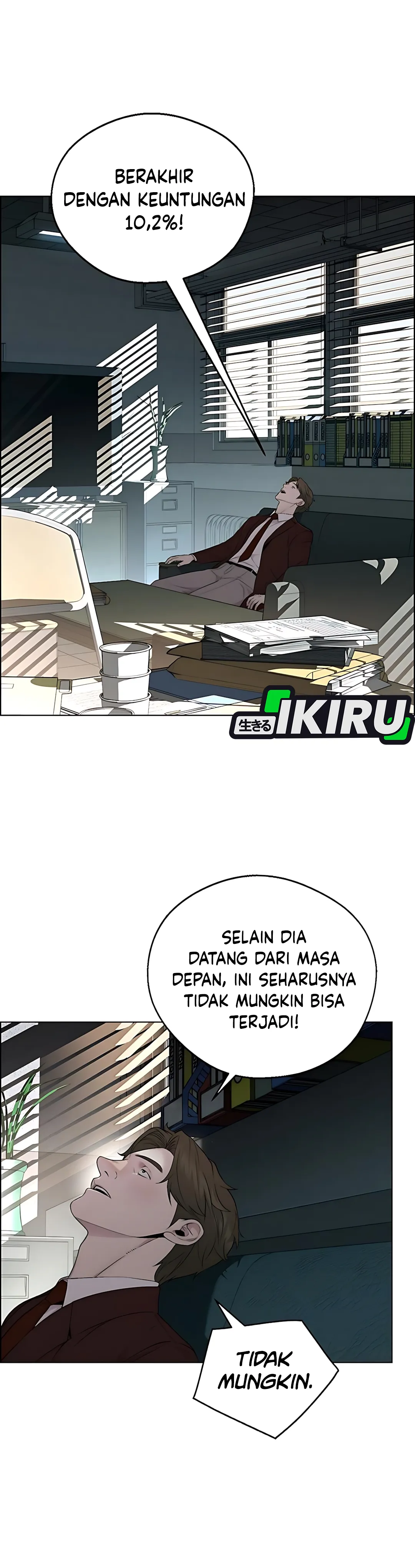 Read A Man's Man ID Manga Online