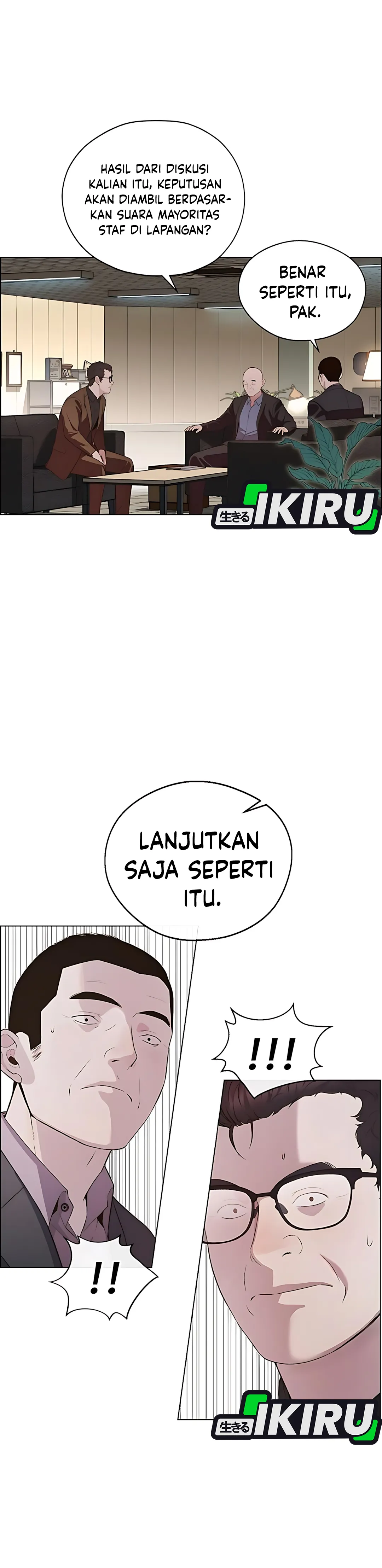 Read A Man's Man ID Manga Online